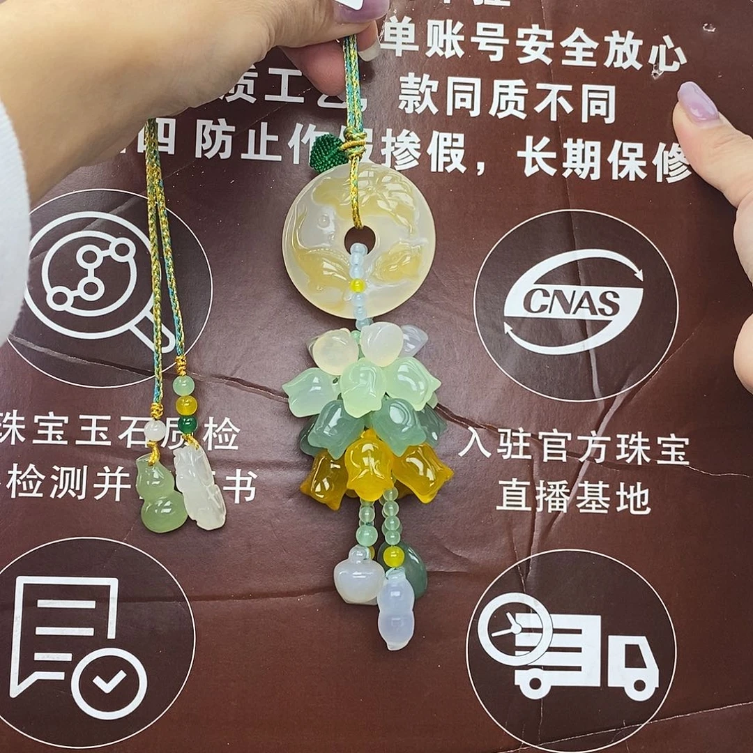 玛瑙车挂未镶嵌@@888888888