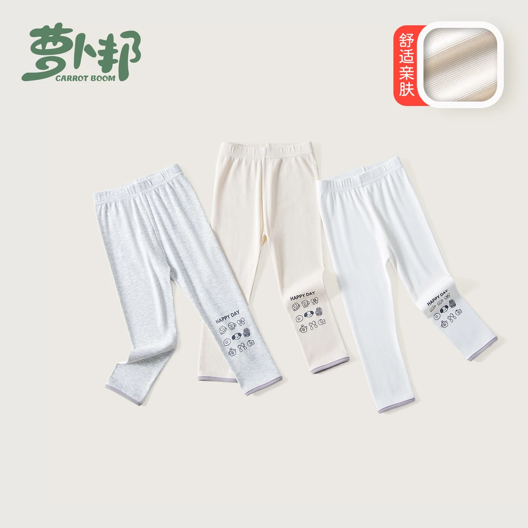 【清】A6551女童打底裤春秋装25新款洋气宝宝卡通休闲裤外穿时髦