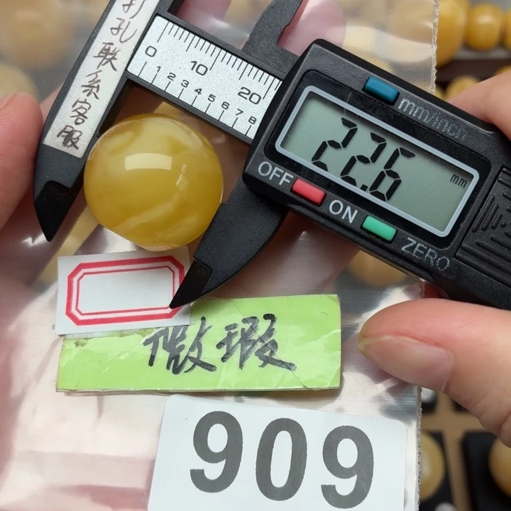 未镶嵌琥珀裸石蜜蜡