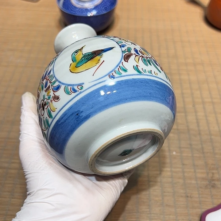 瓷器满58包邮包邮包邮