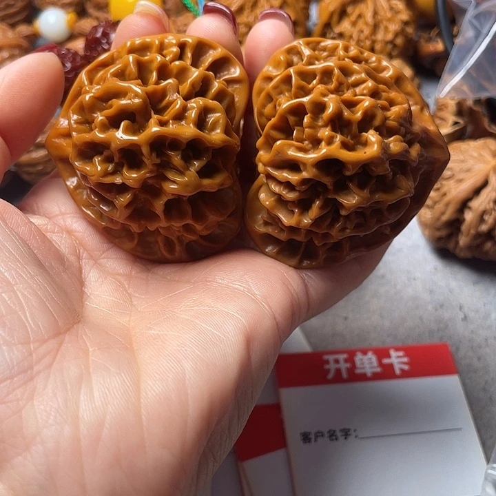 吊坠文玩核桃帝王