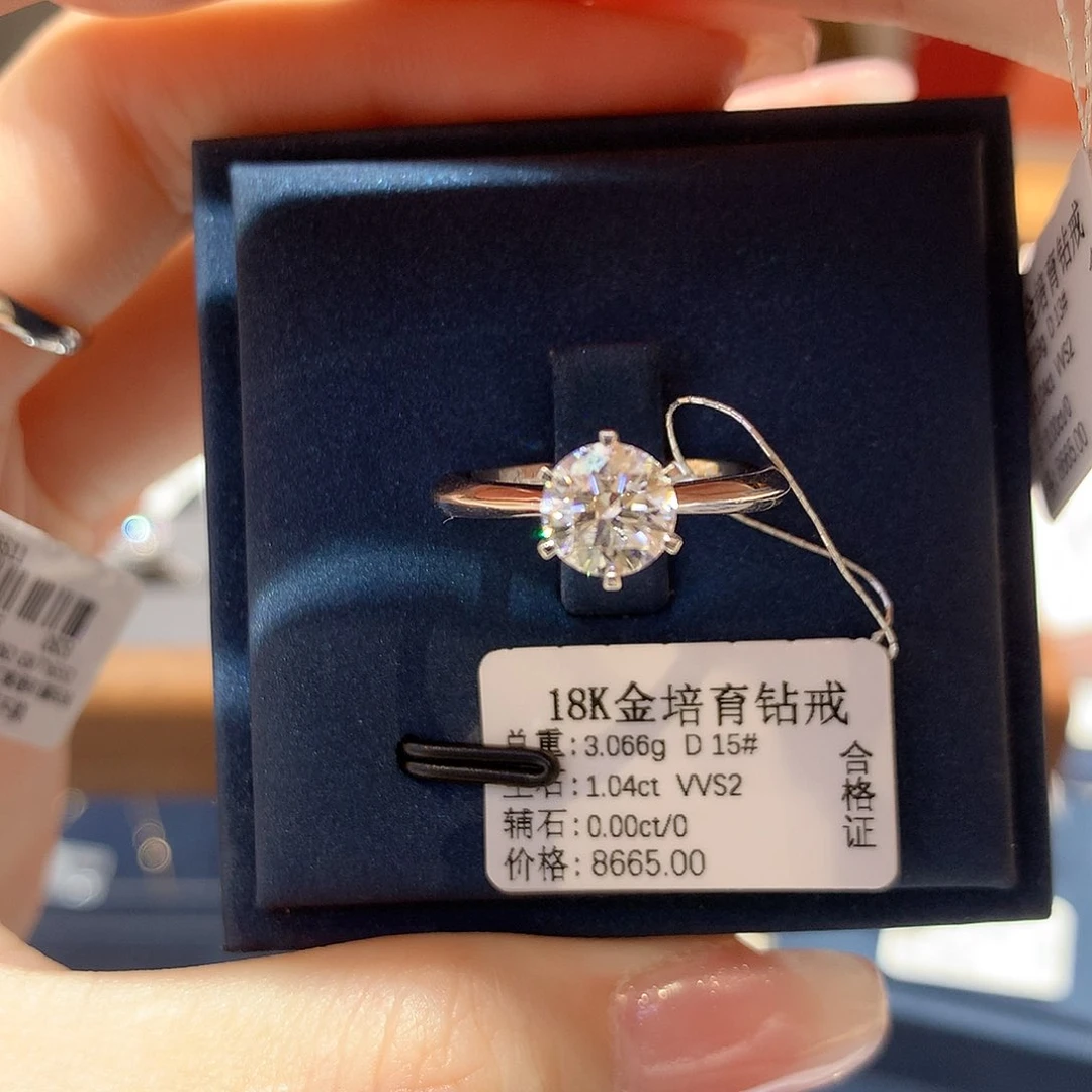 合成钻石18K金镶嵌戒指