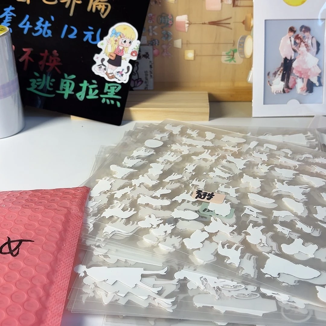 天水少女的贴贴纸哦