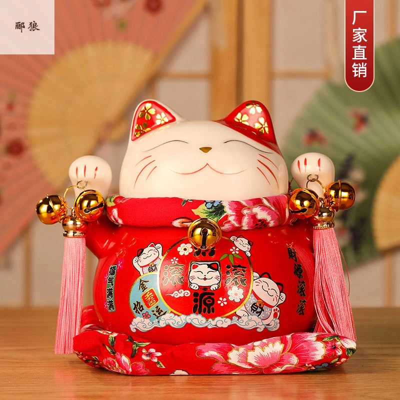 招财猫大号摆件存钱罐店铺开业摆件创意礼品家居饰品陶瓷工艺礼品