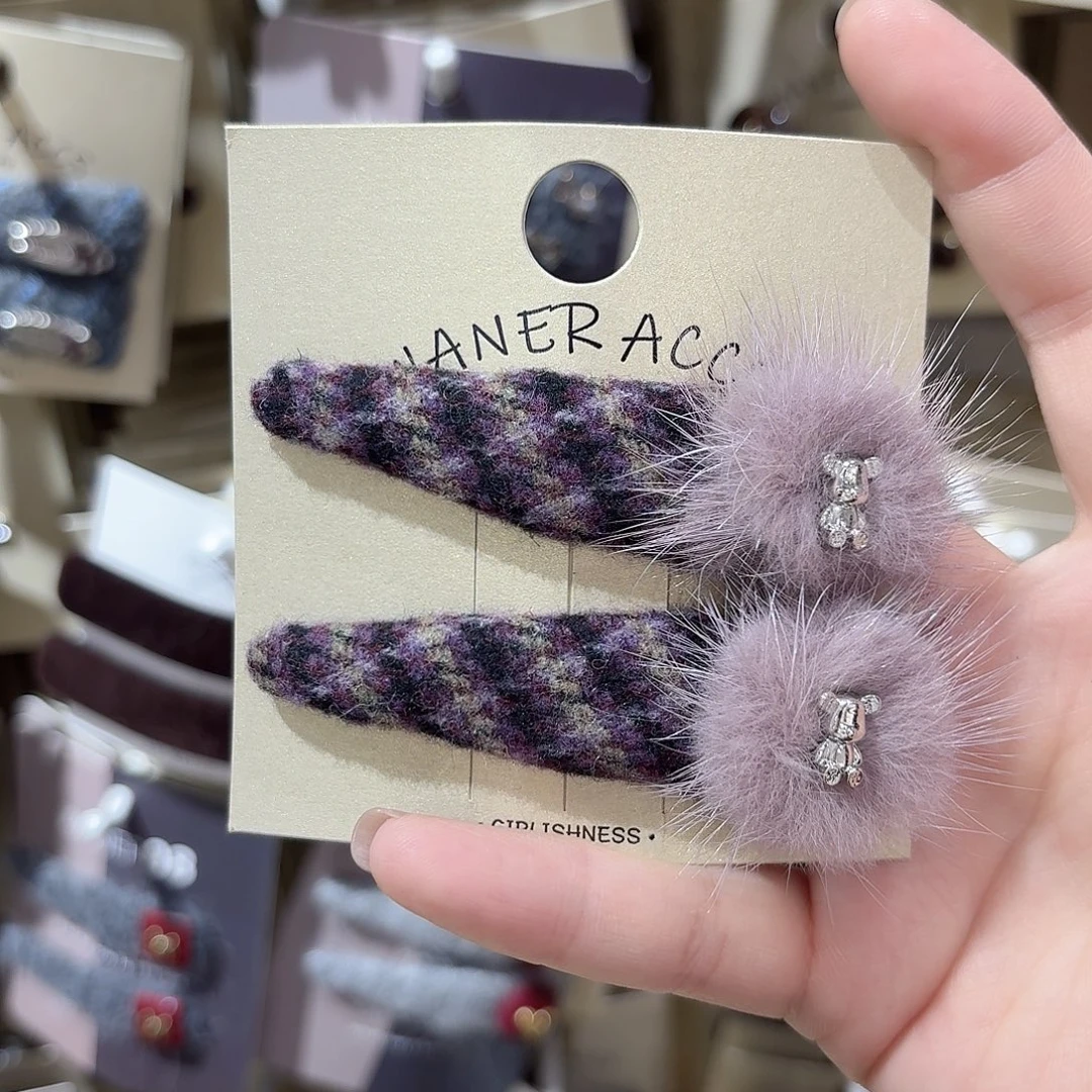 非金属紫色目前拜拜