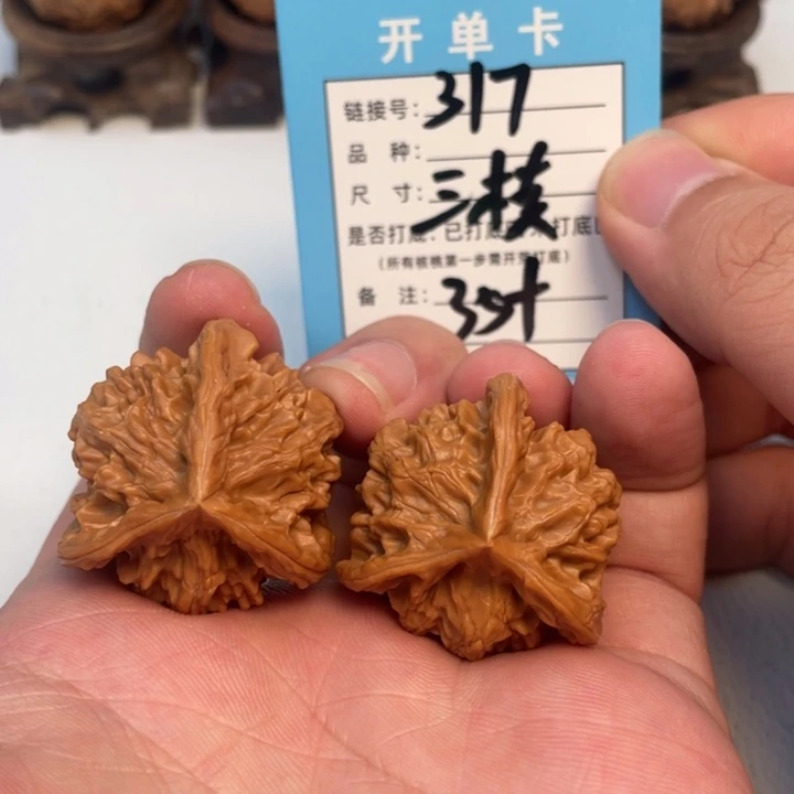 吊坠文玩核桃核桃