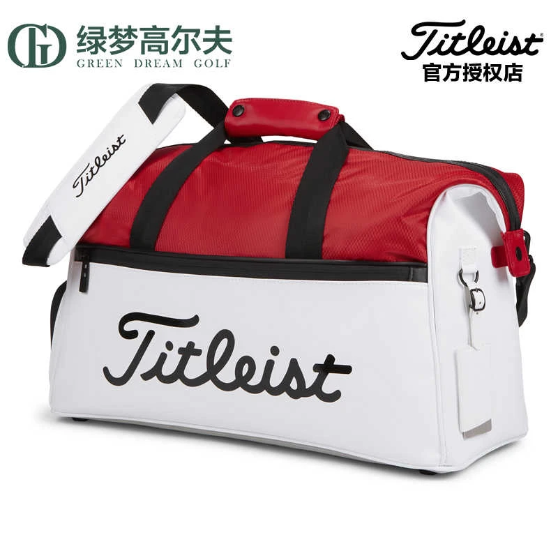 Titleist泰特利斯特新款高尔夫衣物包立体标大容积优雅型波士顿包