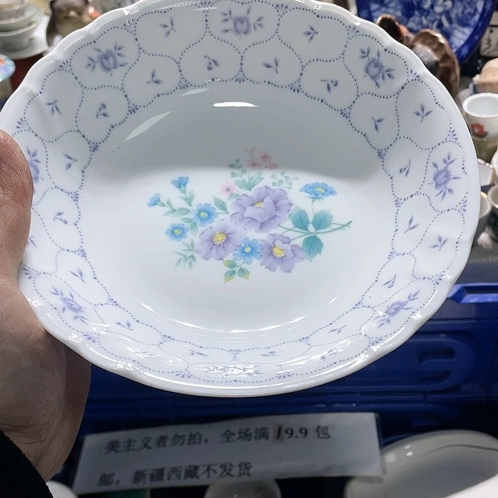 瓷片这样就不会觉得你