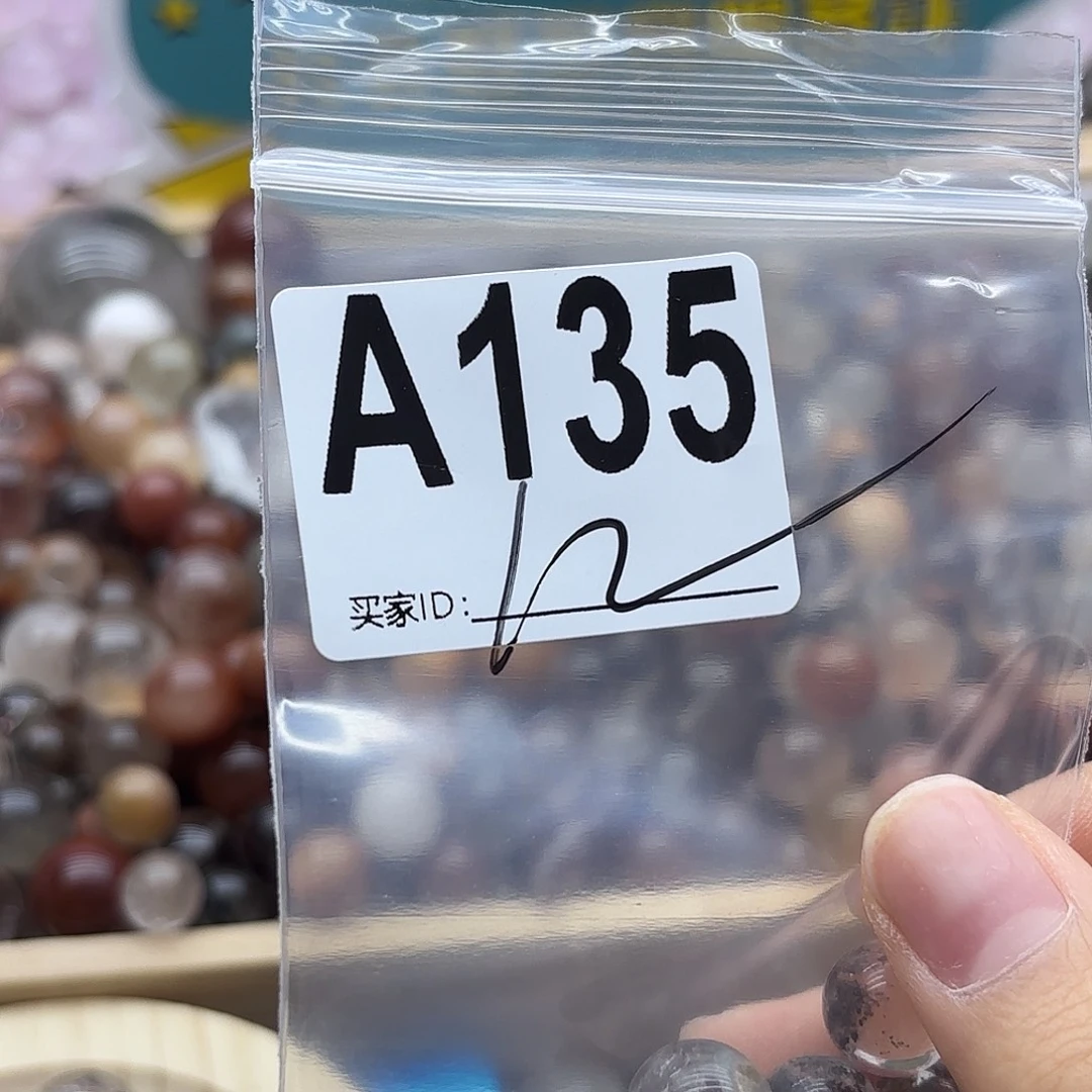 白***白未镶嵌珠宝半成品紫晶135