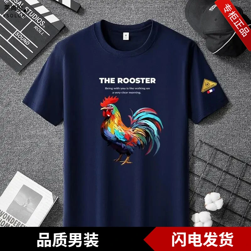 【专柜正品】T恤衫男爆款美式网红款季新宽松短袖体恤上衣流休闲