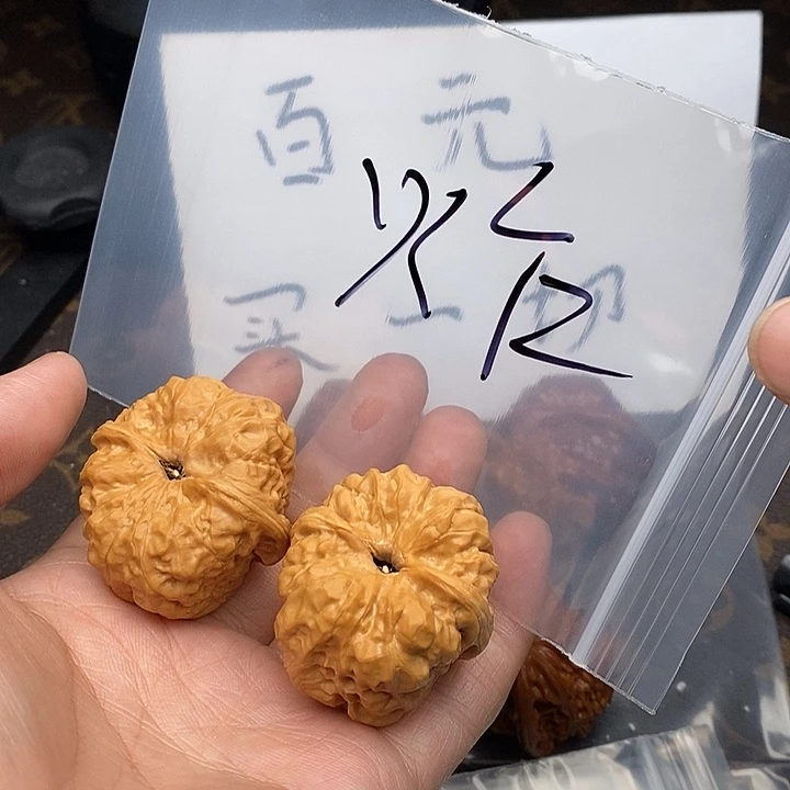 吊坠文玩核桃W39497494740