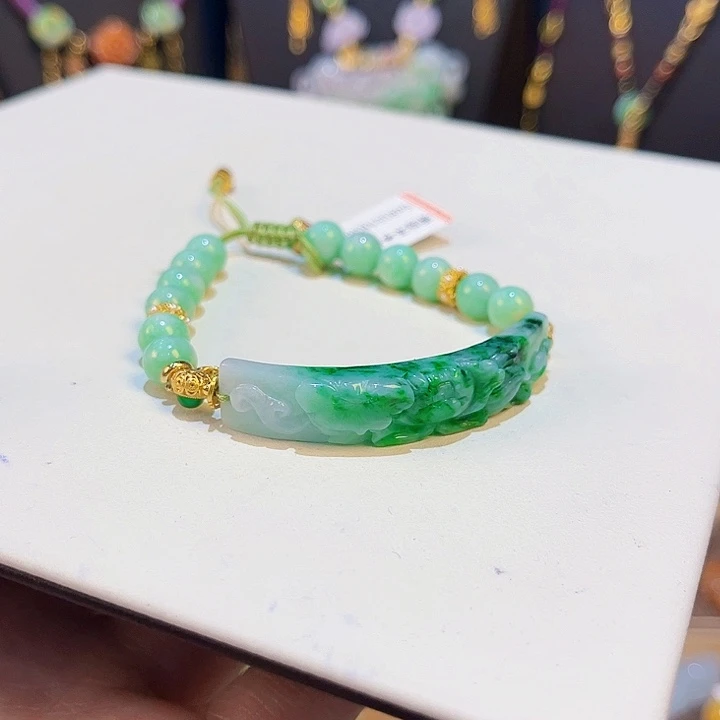 翡翠未镶嵌手链花开富贵