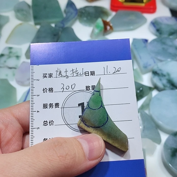 未镶嵌定制翡翠纯天然缅甸A货翡翠