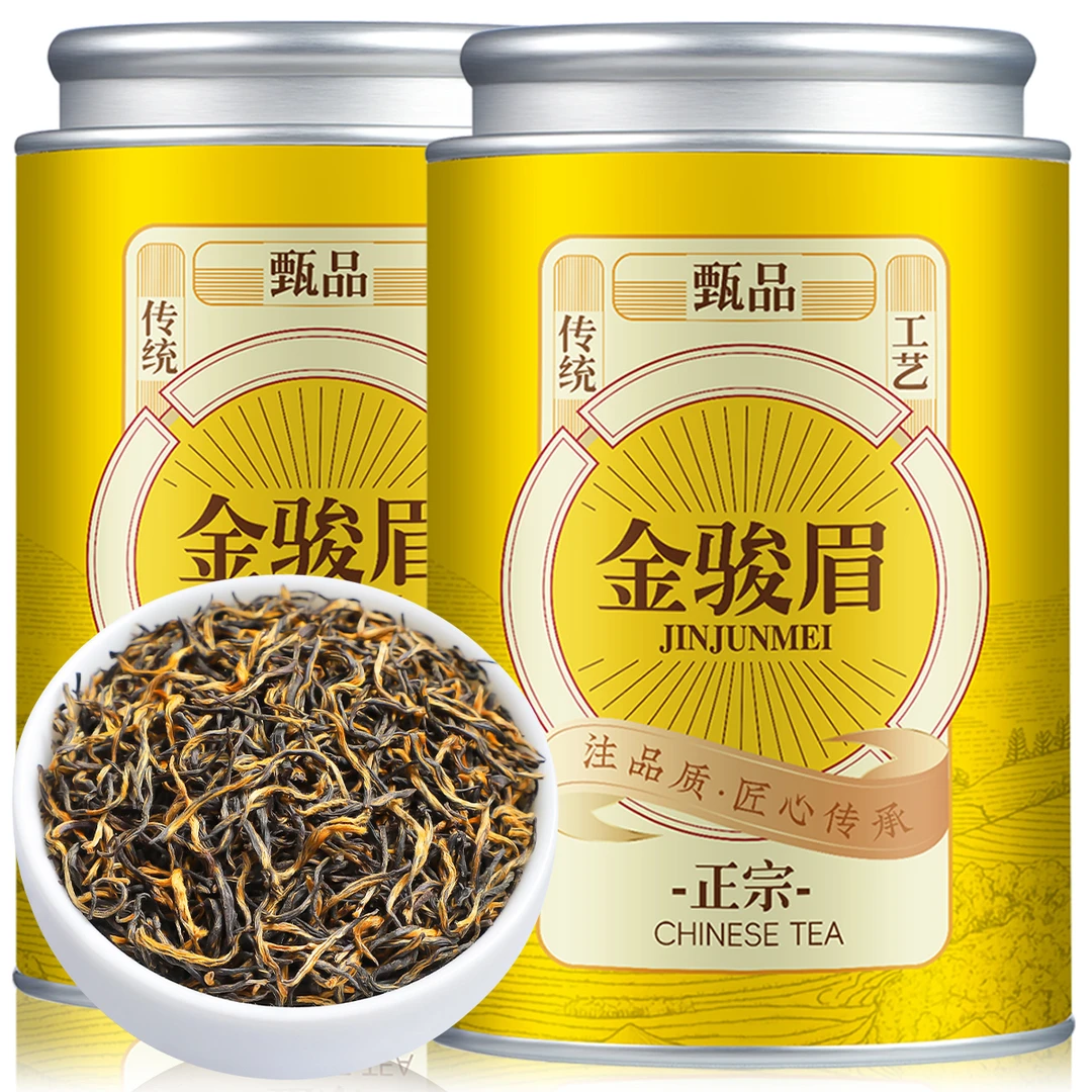 2025新茶武夷山金骏眉新茶5A级黄芽红茶蜜香型茶叶袋装茶礼