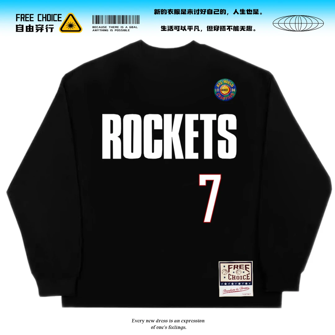 <自由穿行>杜兰特7号美式字母篮球运动休闲情侣长袖T恤上衣男女