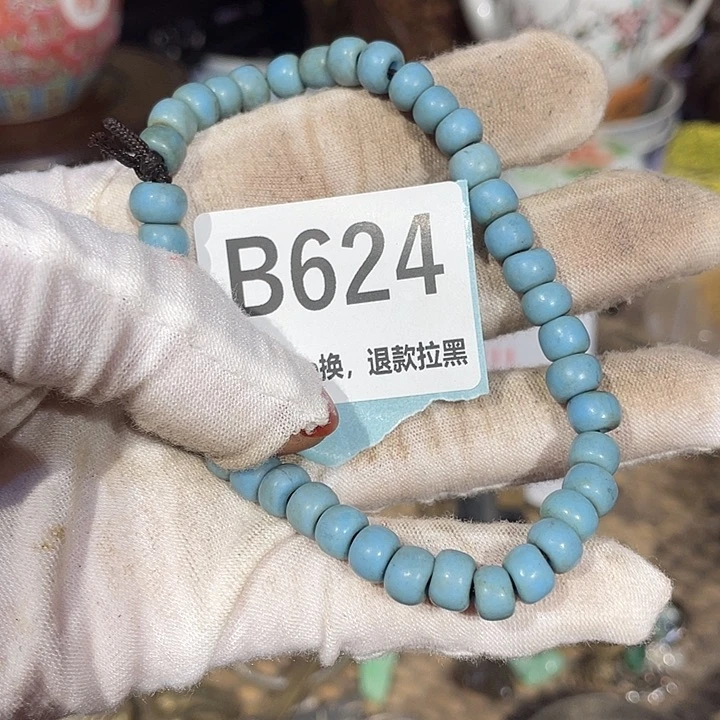 瓷片宋*哥火爆瓷片火爆瓷片