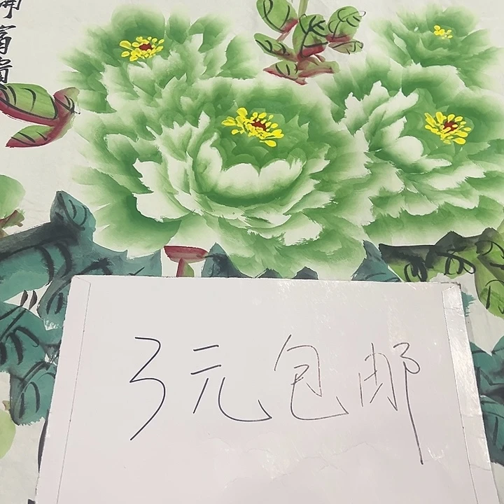 客厅客厅年画年画