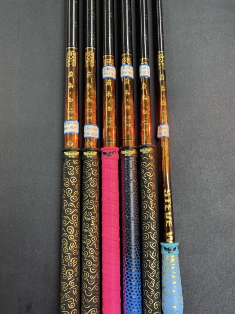 （试钓竿）史蒂夫品牌蔚来极系列台钓竿