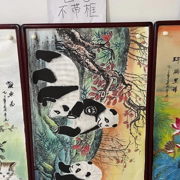 小周画廊的直播间不带框