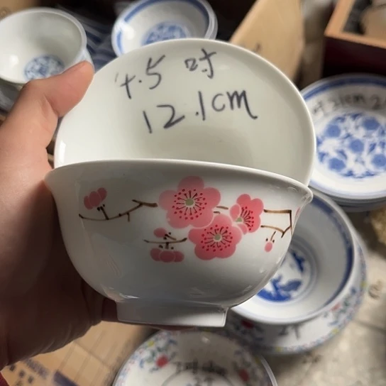 碗景德镇高温细白瓷