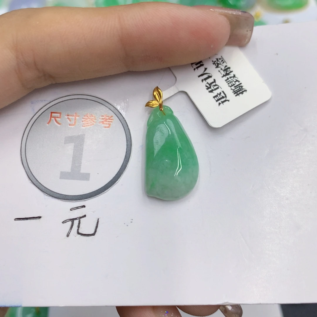 翡翠18K金镶嵌颈饰翡翠