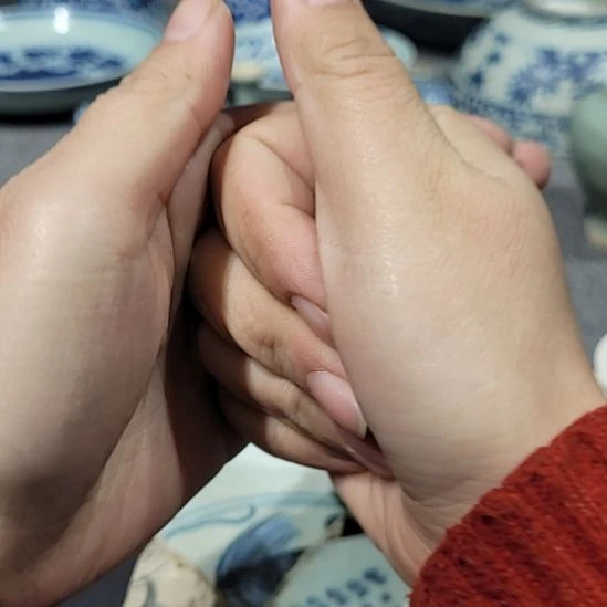 碗山*，，，，，，，，，，，，