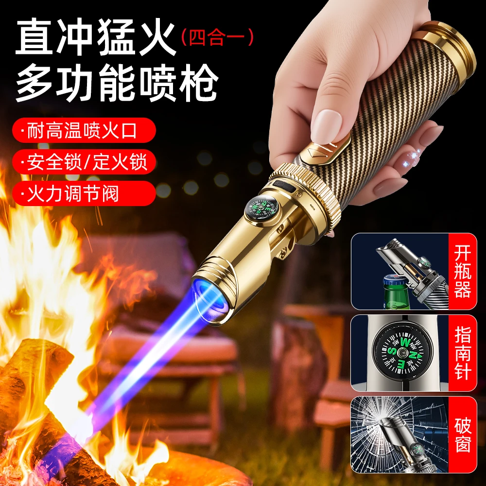 【雷神五代首发】户外烧烤适用防风充气高温喷火枪大火焰烧烤开瓶器