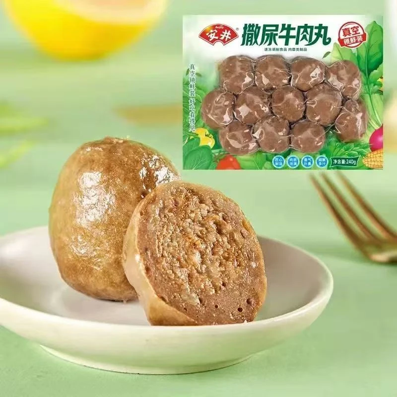 安井锁鲜装撒尿牛丸