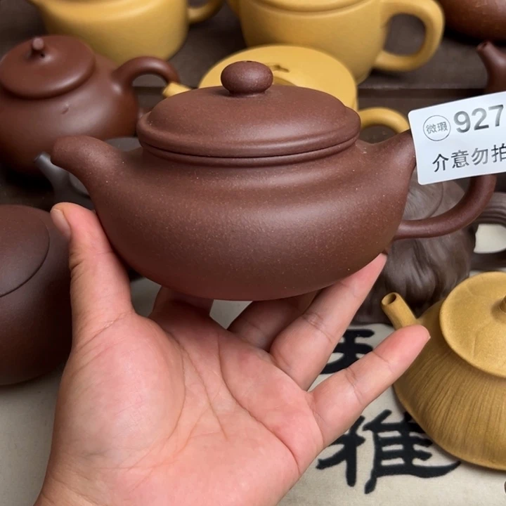 茶壶紫砂紫泥半手工370cc左右
