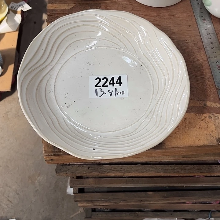 瓷微瑕外贸餐具2244