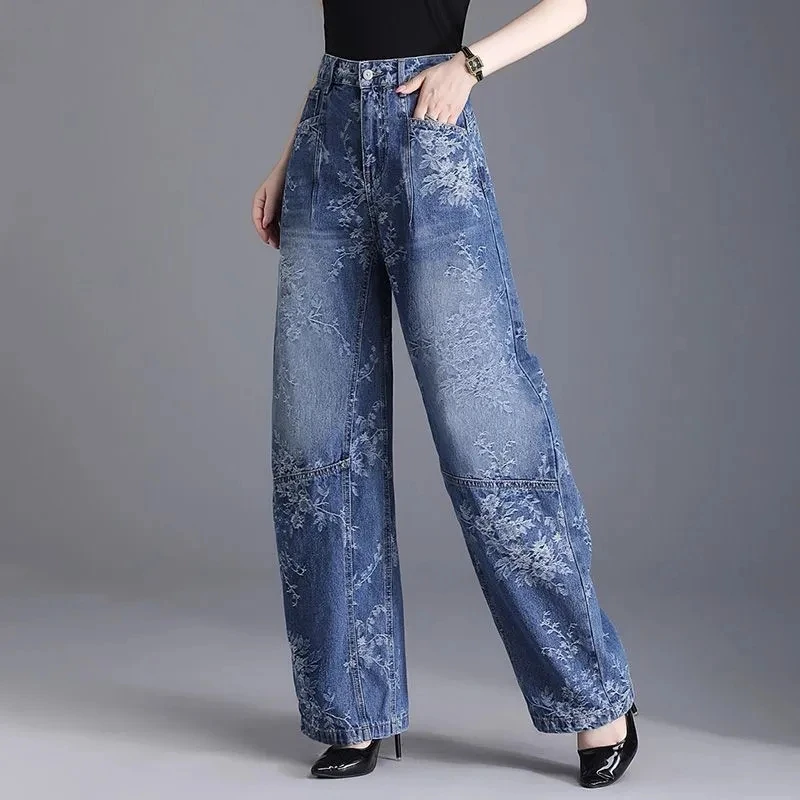 2026秋季新款高腰宽松提花印花牛仔裤女直筒裤弯刀阔腿裤复古港风