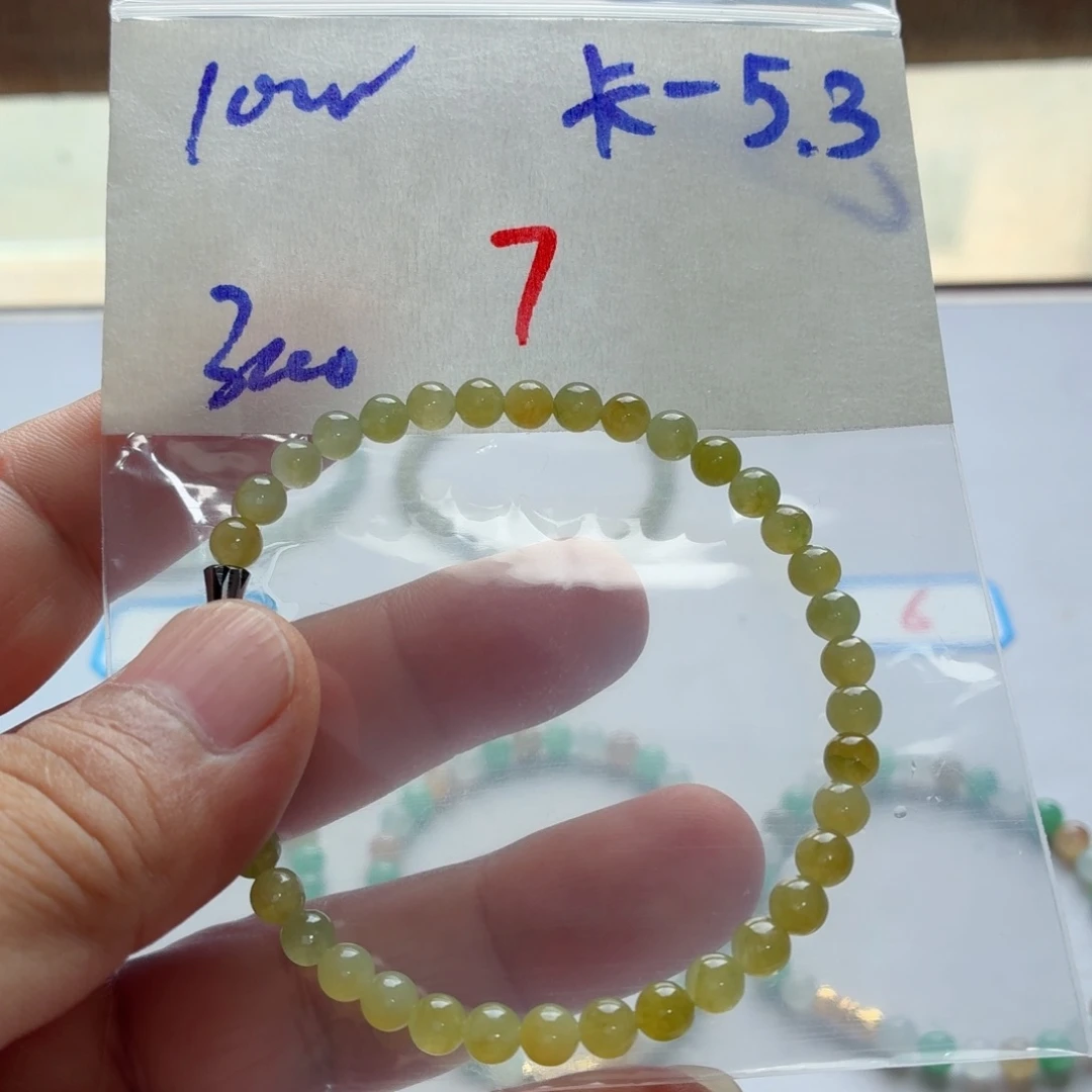 定制翡翠未镶嵌翡翠珠链