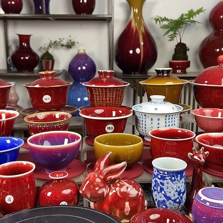 陶瓷景德镇名陶坊原矿郎红