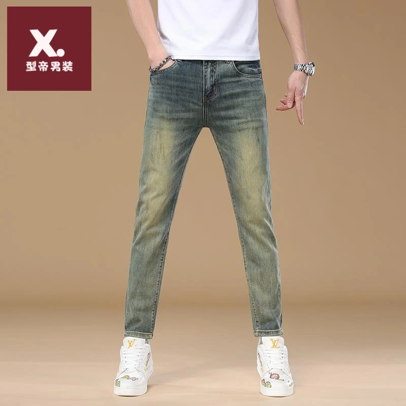 2025秋季新款男士潮流复古牛仔裤男修身小脚长裤弹力高端百搭泥黄