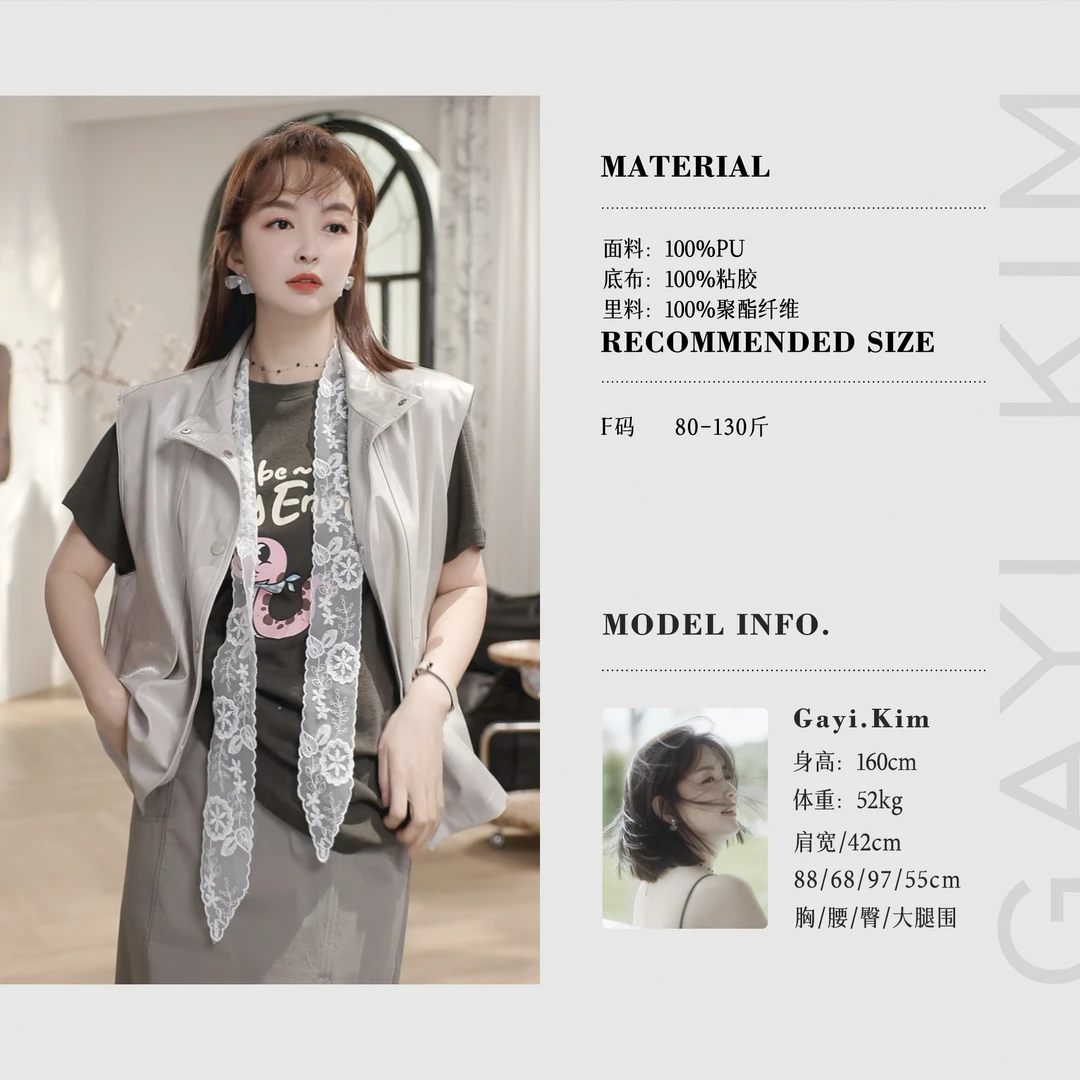 珈伊-【森与白露】韩系气质温柔百搭日常极简口袋单排扣翻领马甲女