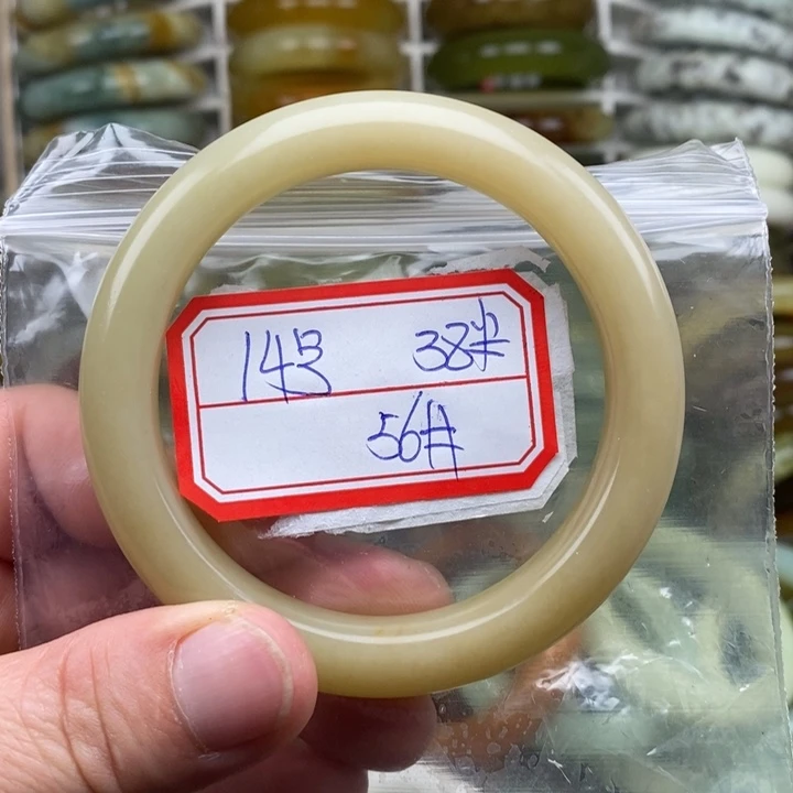 未镶嵌蛇纹石玉手绳