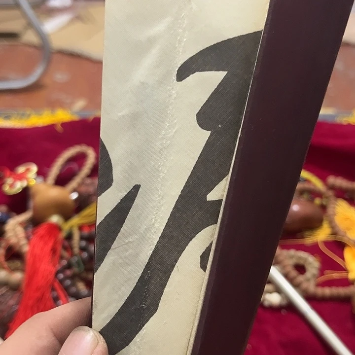 大***沙杂色豆（科檀/科特迪瓦檀木）