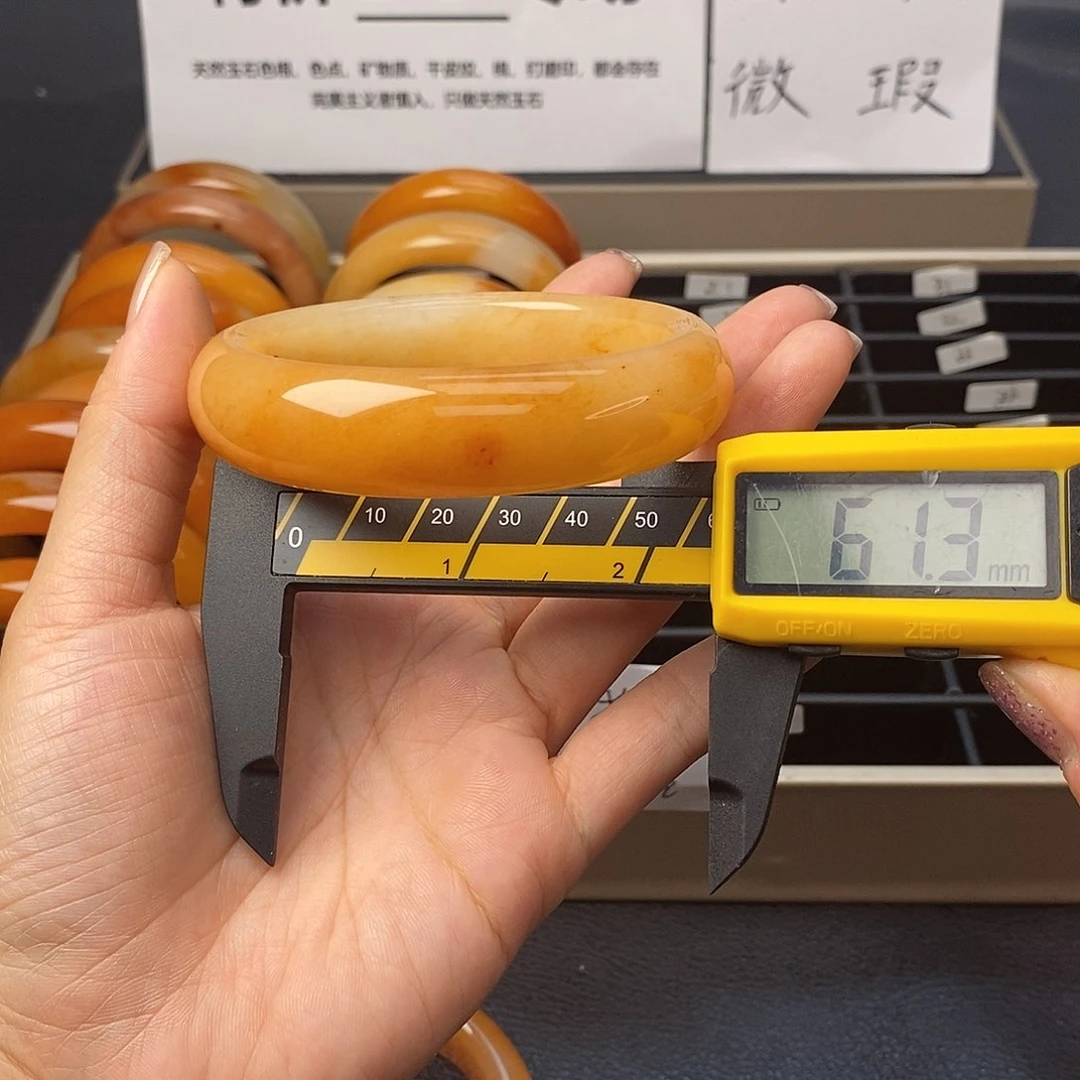 未镶嵌石英质玉（黄龙玉）手镯15号茄子山金沙老油红如血黄龙