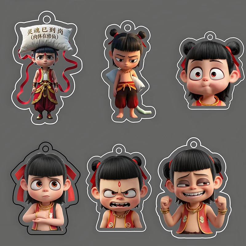 哪吒2魔童闹海哪吒谷子周边可爱装饰书包挂件流麻票根钥匙扣礼物