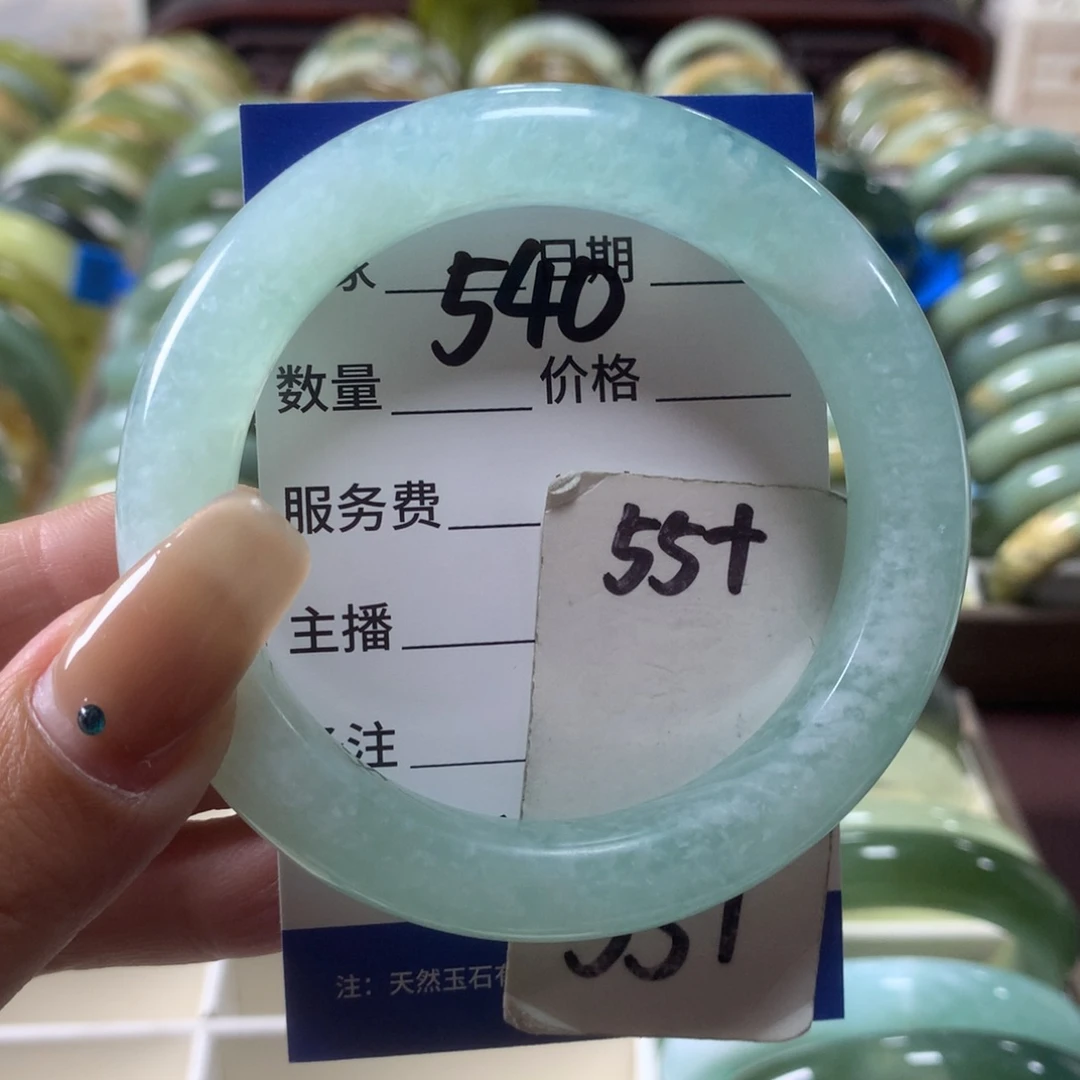 蛇纹石玉未镶嵌手镯540