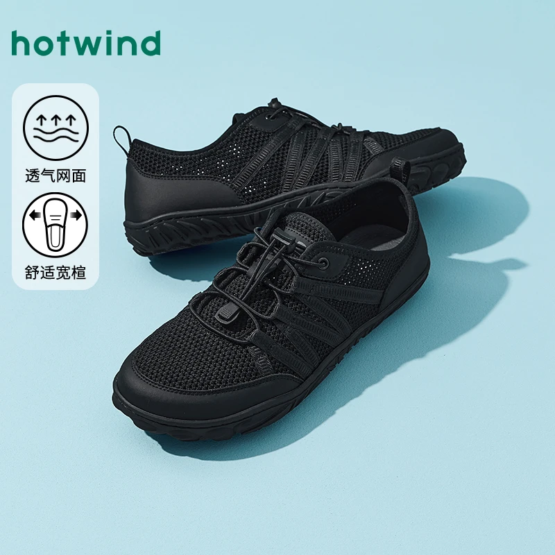 流光风 热风2025年秋季新款透气运动休闲鞋黑色低帮鞋男H09M25306