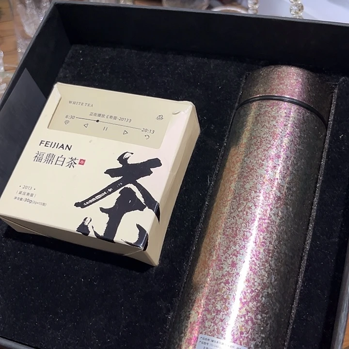 飞剑 臻烁400ml 礼盒一套