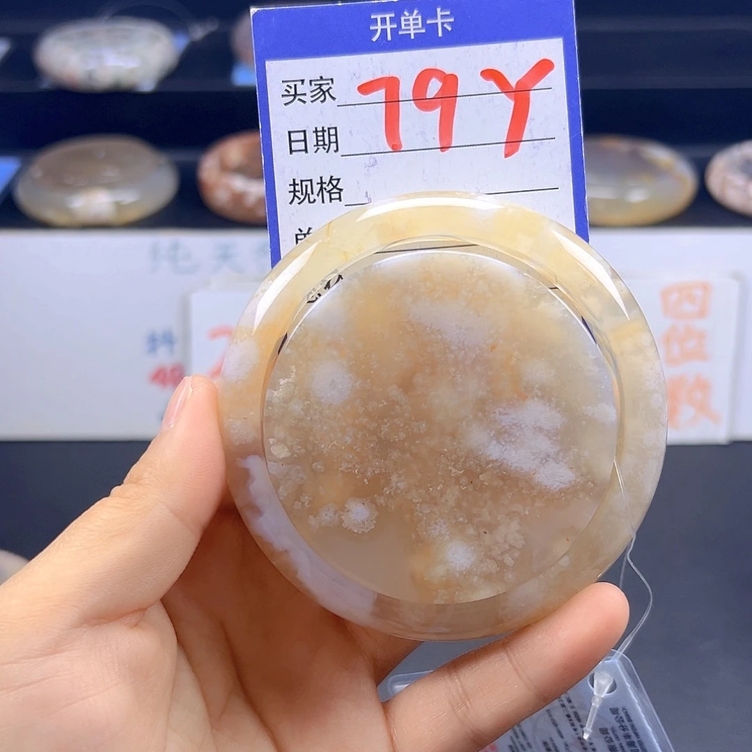 石英质玉手镯未镶嵌丫****4