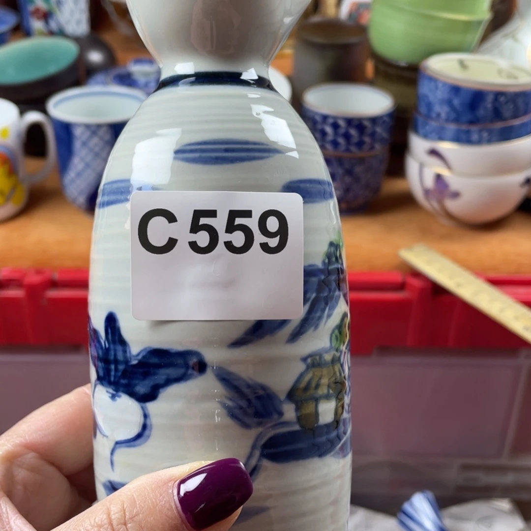 蓝**?C559.