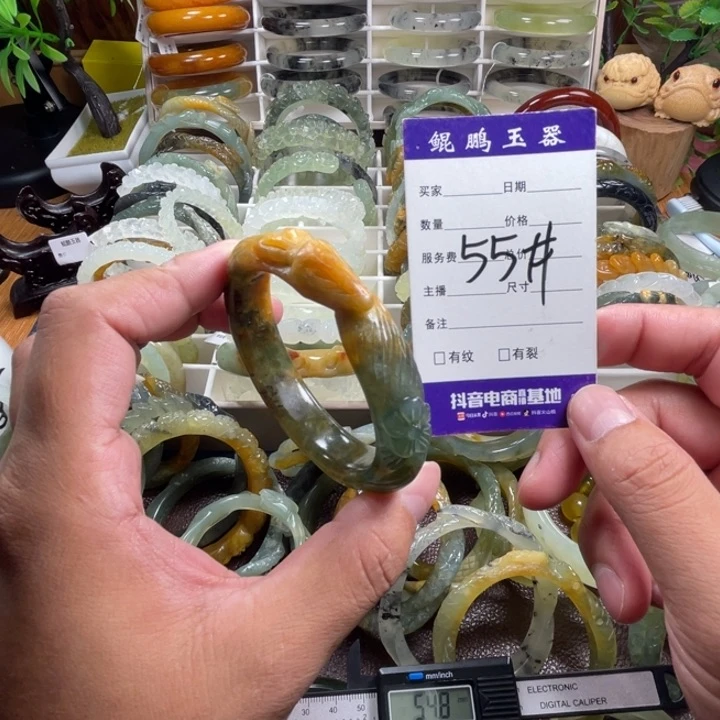 未镶嵌蛇纹石玉手镯