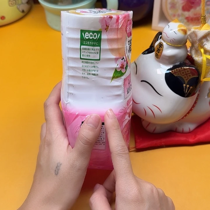 啊啊啊啊啊啊啊啊啊啊啊啊