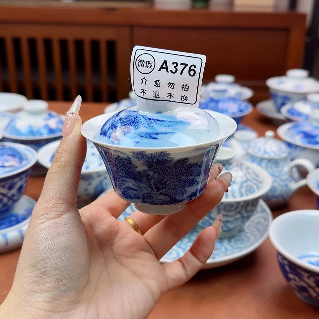 景德镇手绘陶瓷盖碗