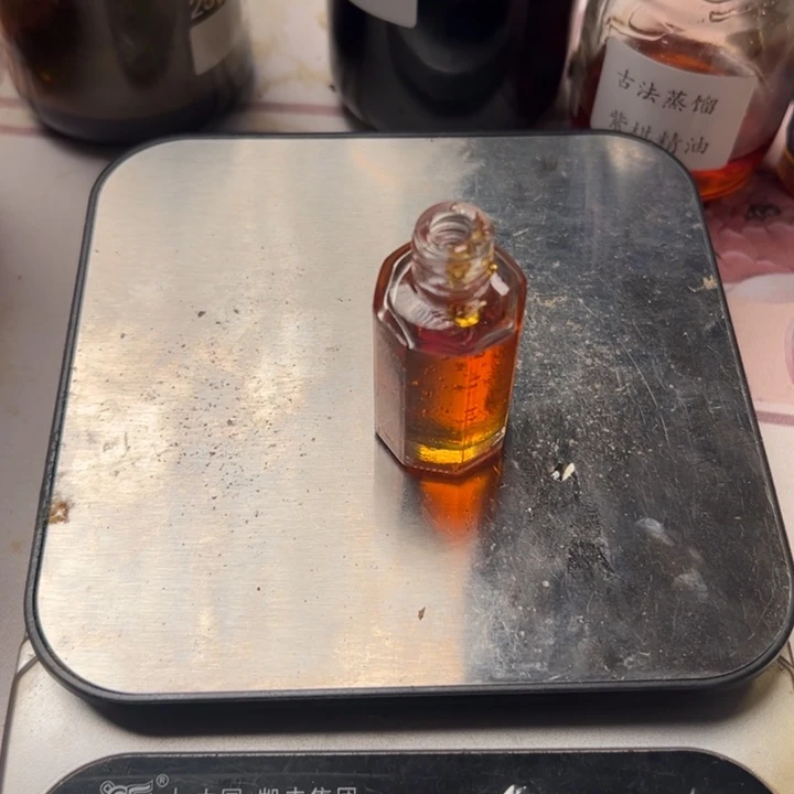 沉香沉香精油白奇楠精油10g