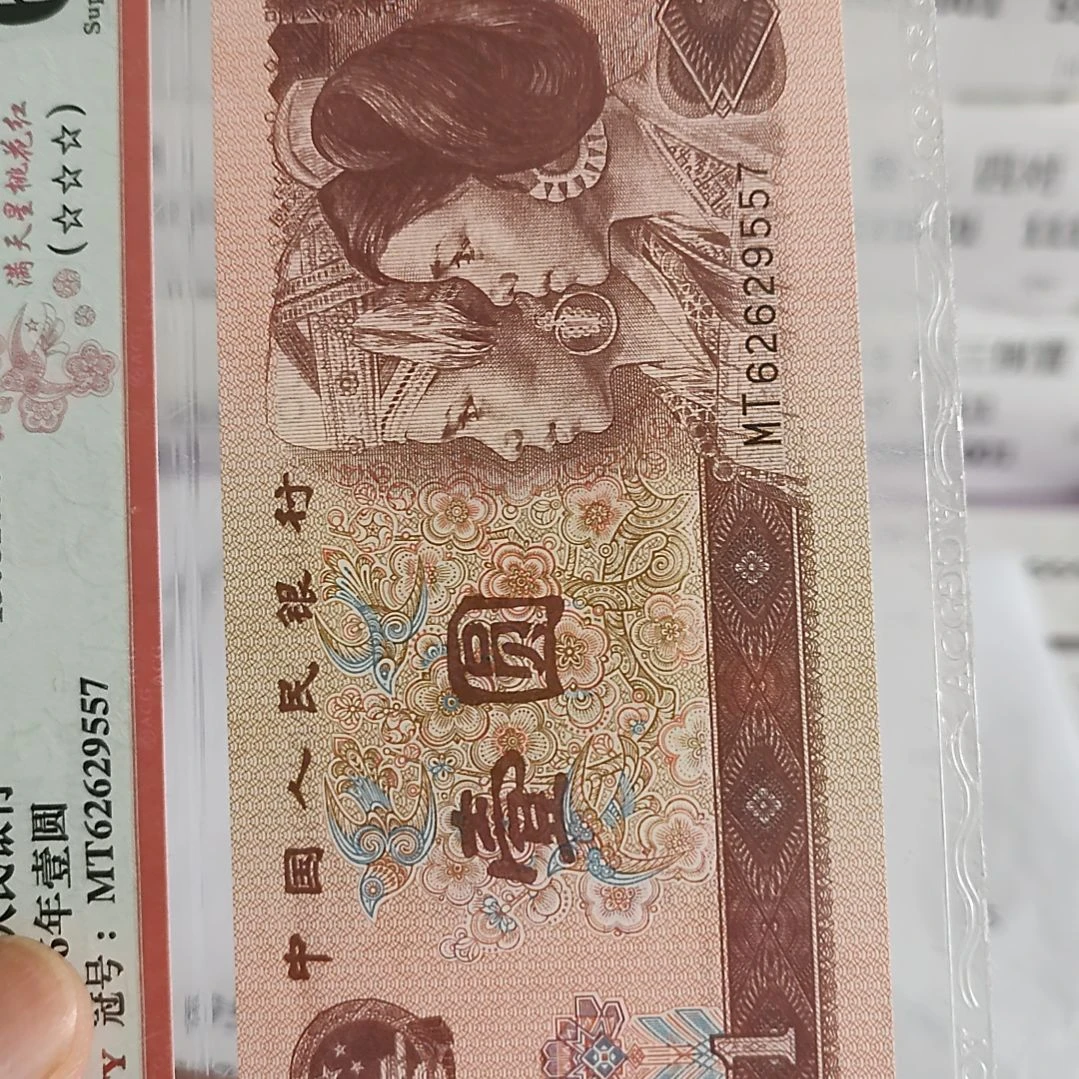 纸誉**动1..37788201..