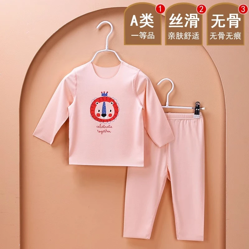 Catasy/卡特思兰精莫代尔长袖分体套装